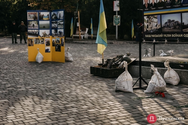 В Одессе почтили памятников защитников Украины. Фоторепортаж