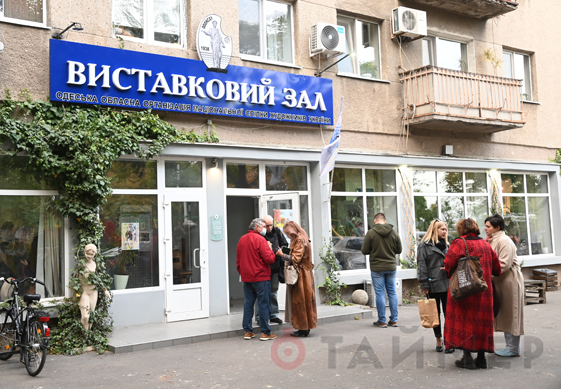 Одесские художники устроили мегавыставку к своему профессиональному празднику