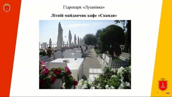 В мэрии «внезапно» обнаружили, что некоторые кафе на побережье незаконно установили летние площадки