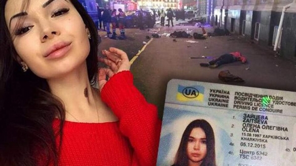 ДТП с Зайцевой в Харькове: семьи погибших получают по 30-40 грн компенсации