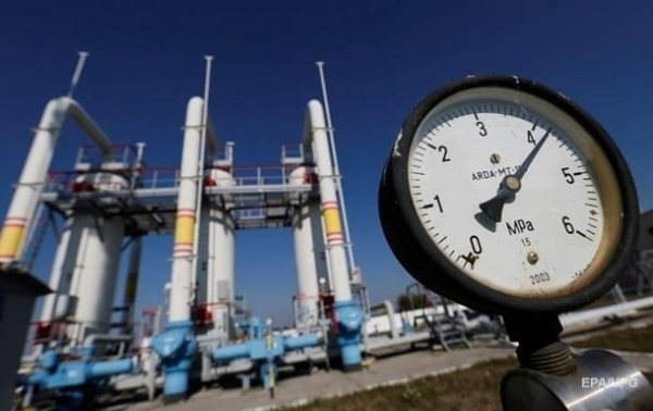 Поставщики газа снизили тарифы на декабрь