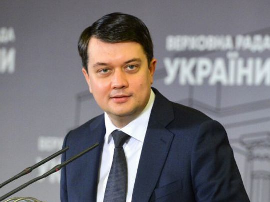 Мережа ломбардів, що належала ексспікеру Разумкову, щорічно отримує багатомільйонні доходи, — проєкт «Ісландія»
