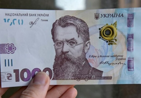 1000 за вакцинацию: стало известно, до какого срока нужно использовать деньги