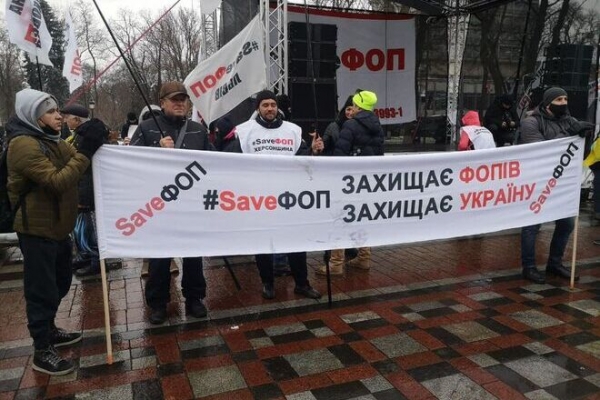 
Несмотря на локдауны и фискализацию: в Украине рекордно выросло количество "фопов"

