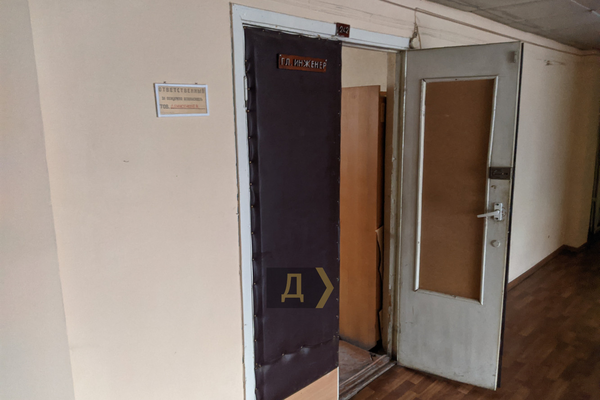 Как выглядят здания одесского НИИ перед продажей