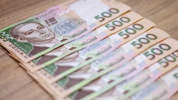 В Украине официально стартовала выплата «тысячи за вакцинацию»: как получить и на что потратить