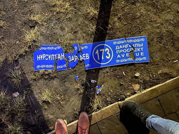 Боевики в Алма-Ате отрезали головы полицейским и окружили больницы — ОДКБ вводит войска в Казахстан