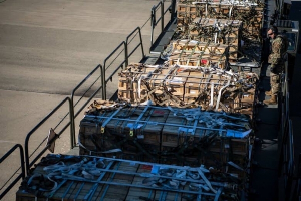 Украина получила 80 тонн вооружения из США
