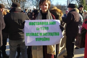 Огромные счета за отопление: в Одессе художники вышли на митинг