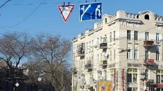 На улице Мечникова изменили количество полос