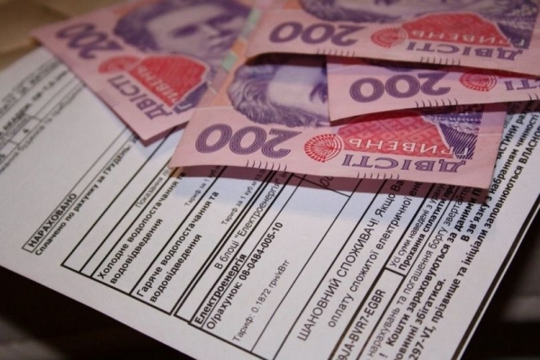 Цены на коммуналку в 2021 году подскочили на 30%, — Госстат
