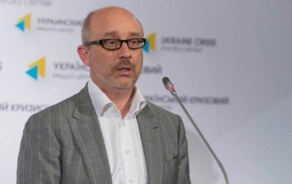 Резников: Признание "ЛДНР" Россией - это вторжение