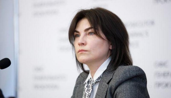 Ирина Венедиктова объяснила, кому из заключенных дадут в руки оружие