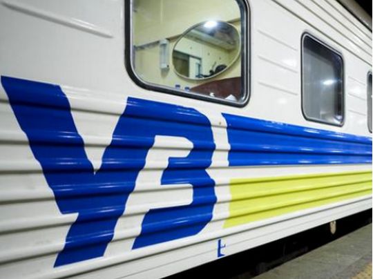 «Укрзалізниця» оновила графік курсування поїздів: оприлюднено розклад на 28 лютого