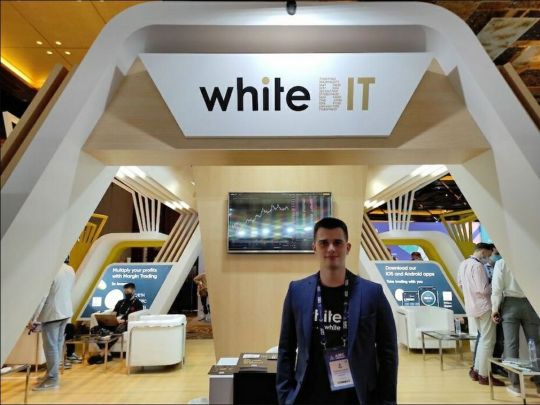 Криптобіржа WhiteBIT оголосила про інтеграцію з «Дією»: що це означає