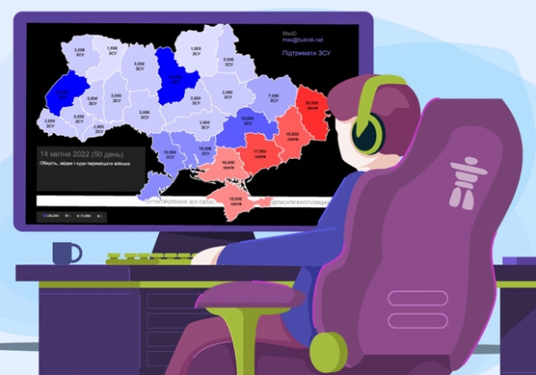 Украинские разработчики создали веб-игру, где надо выгнать оккупантов из Украины