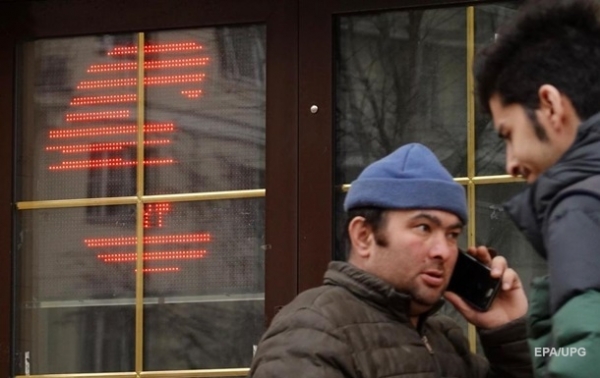Вокруг говорят о дефолте России. Что это значит Сюжет