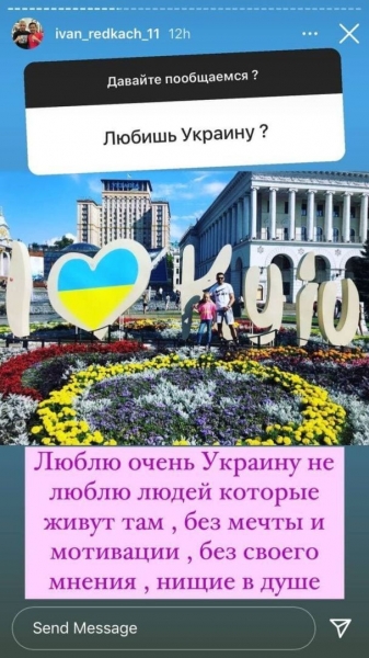 Скандального українського боксера звинуватили у роботі на спецслужби Росії