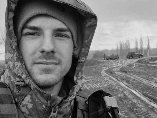 «Був першим у будь-якому бою»: під Харковом загинув активіст Роман Ратушний, який захищав Протасів Яр у Києві від забудовників