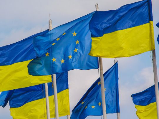 Вступ України до ЄС: шанси, терміни, перешкоди