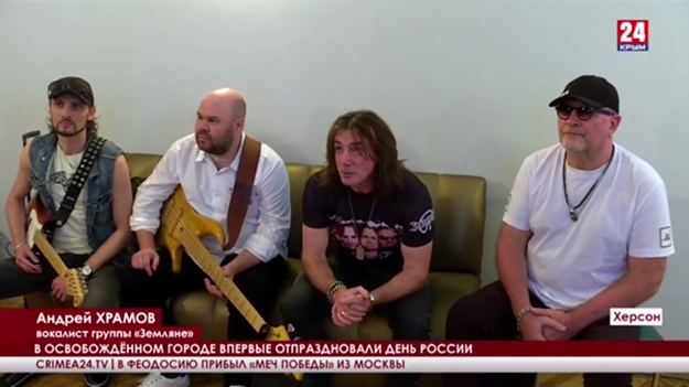«Земляни» для бідних і дешеві артисти: після концерту у Херсоні рашистські «пєвци» розбились в аварії