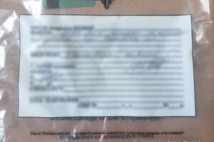 Обещал вывезти в безопасное место: в Одесской области мошенник наживался на беженцах