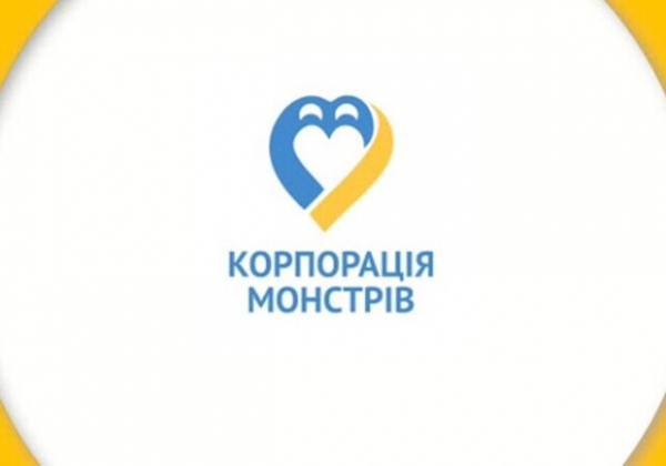 Мужчина, которого арестовали за продажу гуманитарки, не имеет отношения к "Корпорации монстров"