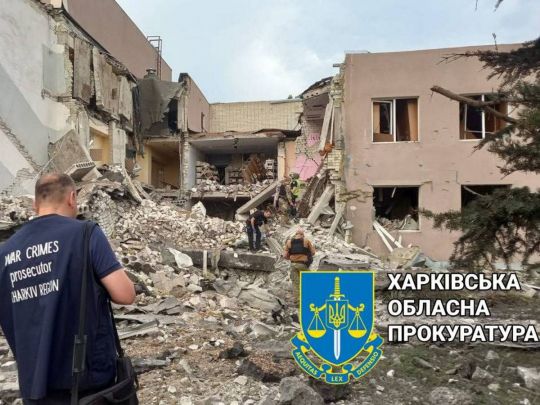 Чотири ракети з Білгорода: ворог знову завдав удару по Харкову (фото)