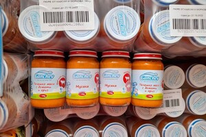 В Одессе дети с особенными потребностями могут получить помощь: куда обращаться
