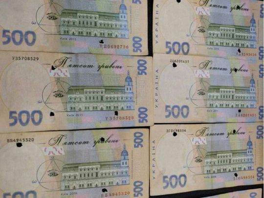 Україну наводнили «списані» 500-гривневі купюри з Херсона: як вони виглядають
