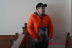 В Одессе судят экс-главу николаевской прокуратуры, который перешел на сторону РФ