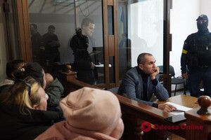 В Одессе судят экс-главу николаевской прокуратуры, который перешел на сторону РФ