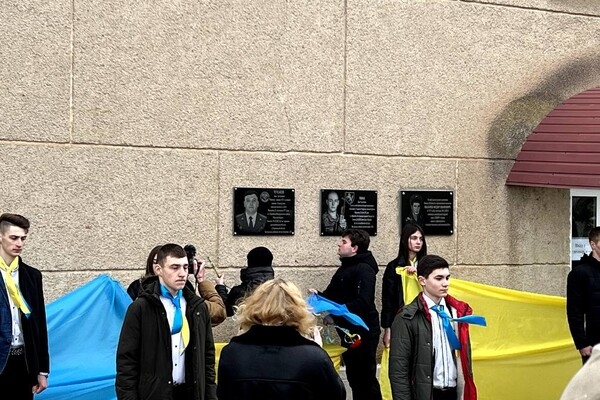 В Одесской области открыли мемориальную доску в честь погибшего воина Ивана Чумакова