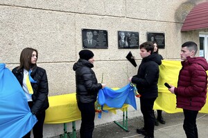 В Одесской области открыли мемориальную доску в честь погибшего воина Ивана Чумакова