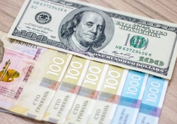 Курс валют в Украине 4 марта 2023: сколько стоит доллар и евро