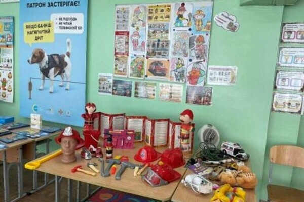 В одесских школах открывают классы безопасности