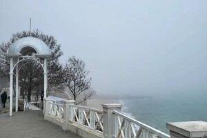 Апрельский туман в Одессе: смотри, как это красиво