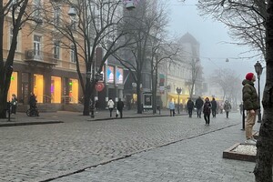 Апрельский туман в Одессе: смотри, как это красиво