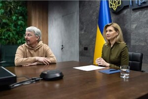 Библиотека Одессы и Ливерпуля теперь побратимы: это засвидетельствовал король Великобритании