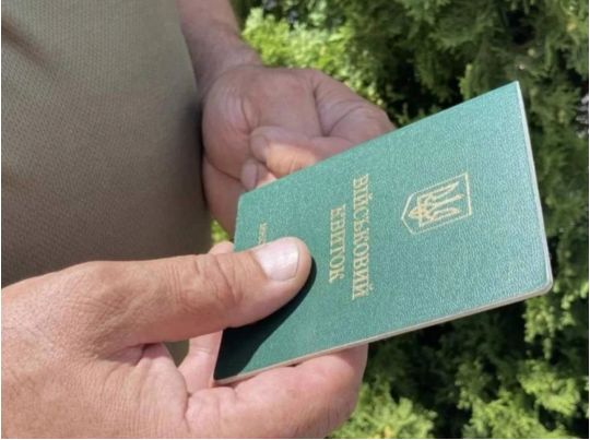 Чому «білий квиток» не завжди звільняє від мобілізації: роз’яснення юриста
