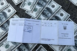 В Одессе руководитель общественной организации помогал уклонистам за 8000 долларов