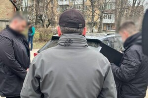В Одесской области экс-чиновник присваивал деньги на строительство амбулаторий семейной медицины