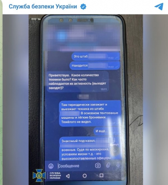 Видавав себе за волонтера і коригував удари ворога по місту: в Дніпрі затримали агента росії