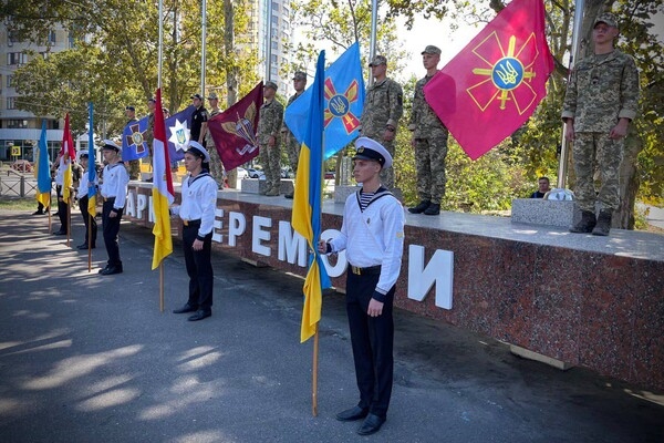 Как в Одессе отпраздновали второй за время полномасштабной войны День города