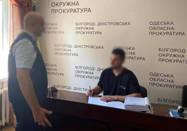 Cвященник из Одесской области развращал дочь в подсобке храма: ему вручили подозрение