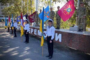 Как в Одессе отпраздновали второй за время полномасштабной войны День города