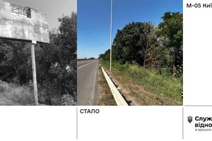 На трассе Одесса-Киев снимают незаконые рекламные щиты