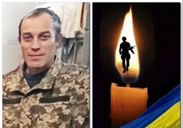 В Одесской области будут прощаться с воином, которого больше года считали пропавшим