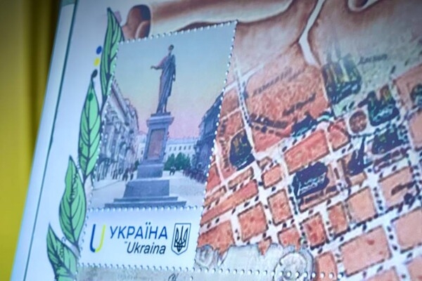 Как в Одессе отпраздновали второй за время полномасштабной войны День города