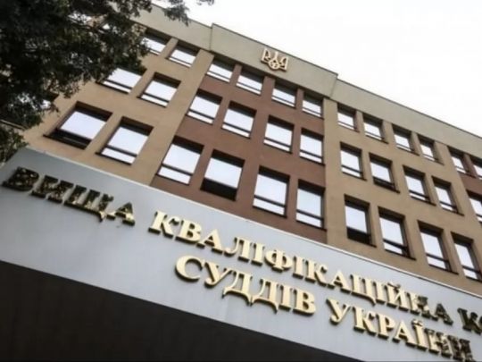 ВККС розгляне кейс голови Госпсуду Києва Босого, який фіктивно розлучився з дружиною, щоб приховати статки